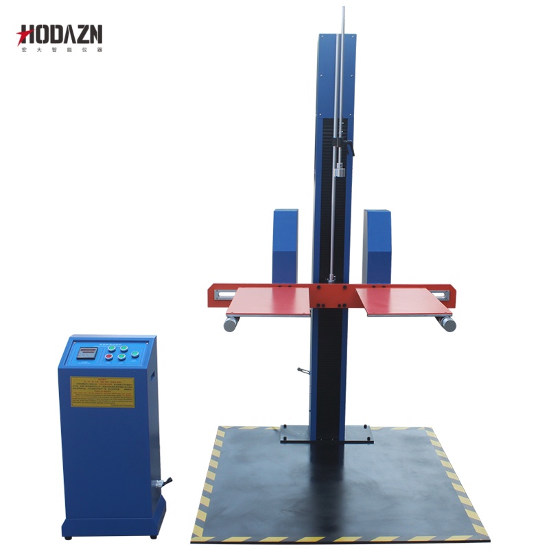 雙臂跌落試驗機(jī)